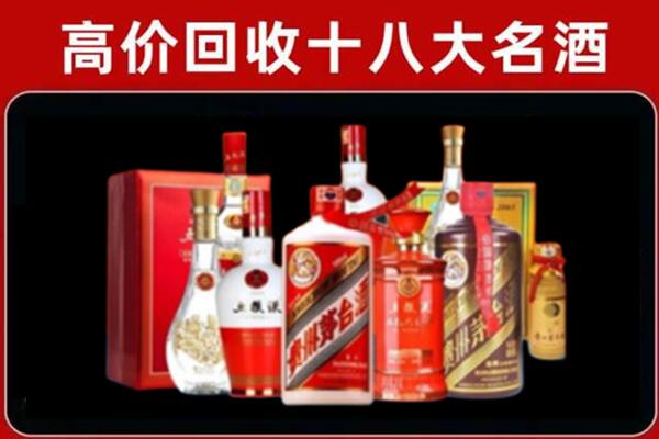 叶集区奢侈品回收价格